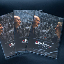 画像をギャラリービューアに読み込む, 映画「Vin Japonais」【DVD】通常版