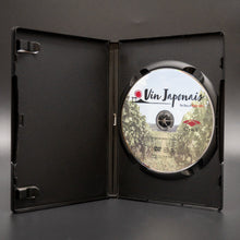 画像をギャラリービューアに読み込む, 映画「Vin Japonais」【DVD】通常版