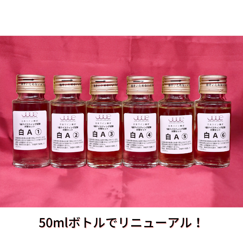 1_A_2048x.png?v=1713147585